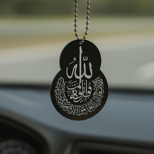 Damla form Ayetel Kürsi yazılı siyah pleksi İslami dikiz aynası süsü, araba içi manevi aksesuar